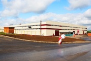 Открытие завода в Куркачах