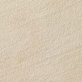 Террасные пластины Lastra Bianco 600×600×20мм