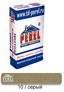 Цветная кладочная смесь Perel NL Серый 50кг
