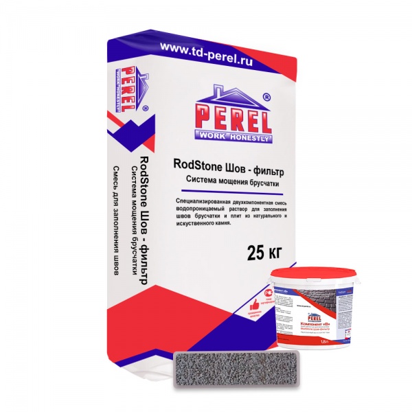 Затирка для брусчатки PEREL RoadStone Шов-фильтр 0953 серая, 25 кг