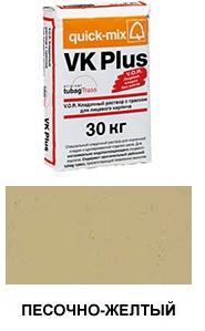 Цветной кладочный раствор quick-mix VK 01.I песочно-желтый 30 кг