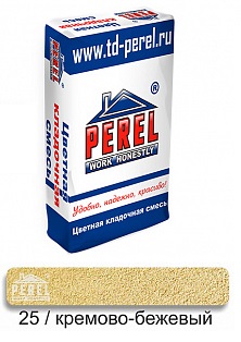 Цветная кладочная смесь PEREL NL кремово-бежевый 25 кг